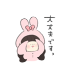 あちゃんすたんぷ（のん作）（個別スタンプ：6）
