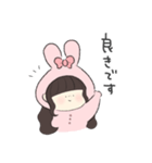あちゃんすたんぷ（のん作）（個別スタンプ：7）
