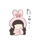 あちゃんすたんぷ（のん作）（個別スタンプ：9）