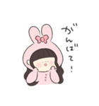 あちゃんすたんぷ（のん作）（個別スタンプ：10）