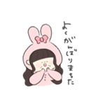 あちゃんすたんぷ（のん作）（個別スタンプ：11）
