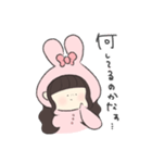 あちゃんすたんぷ（のん作）（個別スタンプ：13）