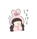 あちゃんすたんぷ（のん作）（個別スタンプ：18）