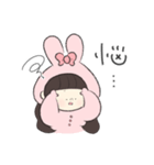 あちゃんすたんぷ（のん作）（個別スタンプ：19）