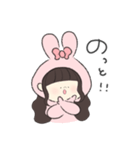 あちゃんすたんぷ（のん作）（個別スタンプ：21）