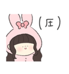 あちゃんすたんぷ（のん作）（個別スタンプ：26）