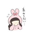 あちゃんすたんぷ（のん作）（個別スタンプ：27）