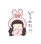 あちゃんすたんぷ（のん作）（個別スタンプ：28）