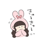 あちゃんすたんぷ（のん作）（個別スタンプ：33）