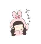 あちゃんすたんぷ（のん作）（個別スタンプ：35）