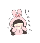 あちゃんすたんぷ（のん作）（個別スタンプ：36）