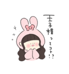 あちゃんすたんぷ（のん作）（個別スタンプ：38）