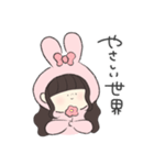 あちゃんすたんぷ（のん作）（個別スタンプ：39）