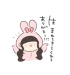 あちゃんすたんぷ（のん作）（個別スタンプ：40）