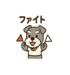 がんばれシュナの運動会日記（個別スタンプ：4）