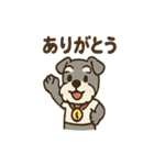 がんばれシュナの運動会日記（個別スタンプ：9）
