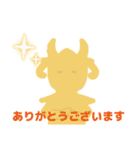 金の人スタンプ（個別スタンプ：1）
