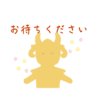 金の人スタンプ（個別スタンプ：9）