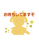 金の人スタンプ（個別スタンプ：12）