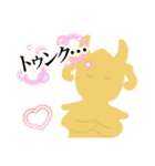 金の人スタンプ（個別スタンプ：22）