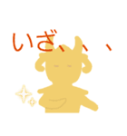 金の人スタンプ（個別スタンプ：33）