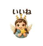 毎日使える冬の天使ちゃんぷくっとシール（個別スタンプ：9）