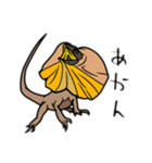爬虫類＆両生類DY（個別スタンプ：3）