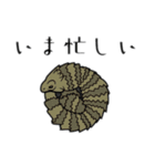 爬虫類＆両生類DY（個別スタンプ：15）