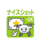 ドローン★ゆるかわ（個別スタンプ：12）