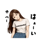 大人女子ですが何か？リアル女子の日常主張（個別スタンプ：2）