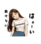 大人女子ですが何か？リアル女子の日常主張（個別スタンプ：3）