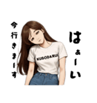 大人女子ですが何か？リアル女子の日常主張（個別スタンプ：5）