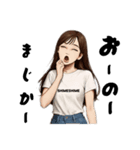 大人女子ですが何か？リアル女子の日常主張（個別スタンプ：6）