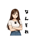 大人女子ですが何か？リアル女子の日常主張（個別スタンプ：7）