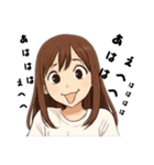 大人女子ですが何か？リアル女子の日常主張（個別スタンプ：17）