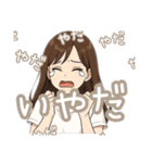 大人女子ですが何か？リアル女子の日常主張（個別スタンプ：22）