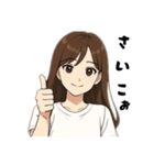 大人女子ですが何か？リアル女子の日常主張（個別スタンプ：25）