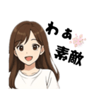 大人女子ですが何か？リアル女子の日常主張（個別スタンプ：26）