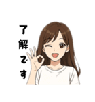 大人女子ですが何か？リアル女子の日常主張（個別スタンプ：27）
