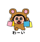 ポポベア、都会へ行く！（個別スタンプ：6）