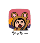 ポポベア、都会へ行く！（個別スタンプ：18）