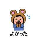 ポポベア、都会へ行く！（個別スタンプ：22）