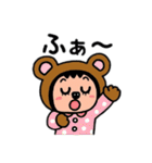 ポポベア、都会へ行く！（個別スタンプ：31）