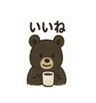 くまくまツキノワぐま（個別スタンプ：3）
