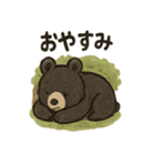 くまくまツキノワぐま（個別スタンプ：12）