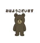 くまくまツキノワぐま（個別スタンプ：13）