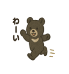 くまくまツキノワぐま（個別スタンプ：15）