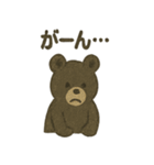 くまくまツキノワぐま（個別スタンプ：21）