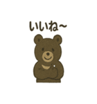 くまくまツキノワぐま（個別スタンプ：29）