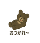 くまくまツキノワぐま（個別スタンプ：32）